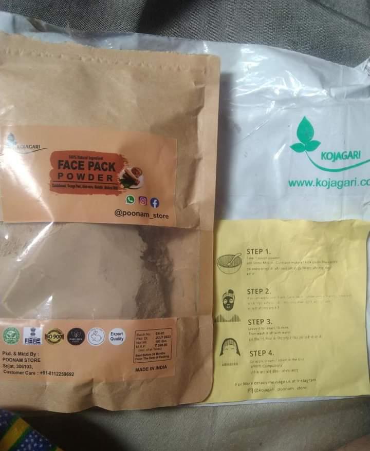 Sandalwood Powder -Kojagari Face And Body Detan, Clear Brightening Skin photo review