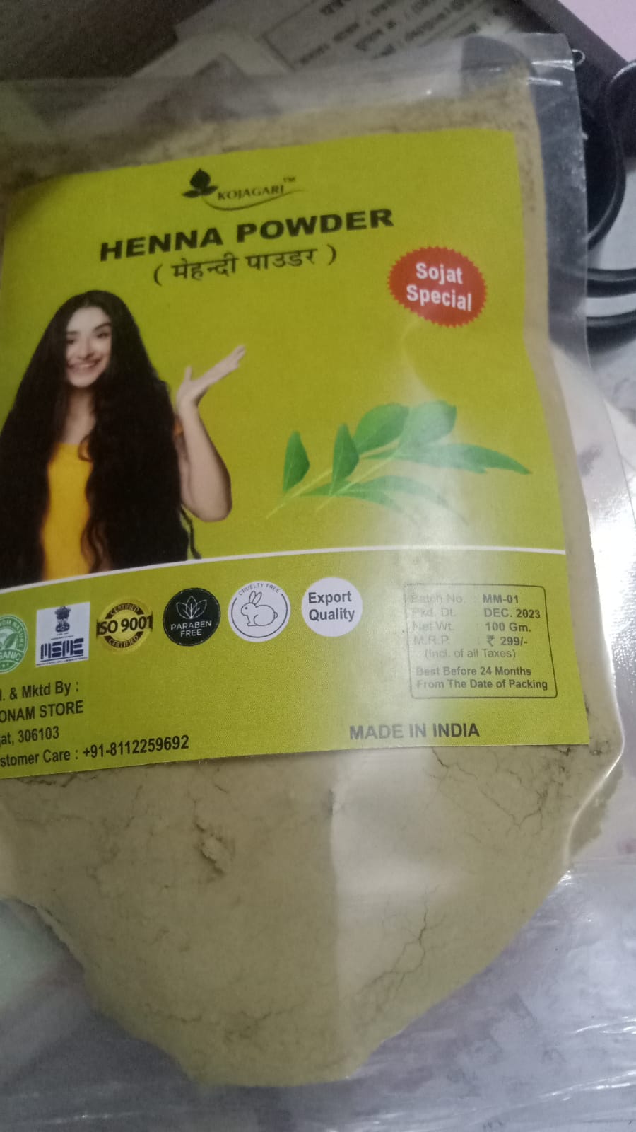 RAJASTHANI HEENA SUPER MEHANDI HEENA HERBAL NATURAL MAHANDI FOR HAIR & HAND  1 KG - Price in India, Buy RAJASTHANI HEENA SUPER MEHANDI HEENA HERBAL  NATURAL MAHANDI FOR HAIR & HAND 1