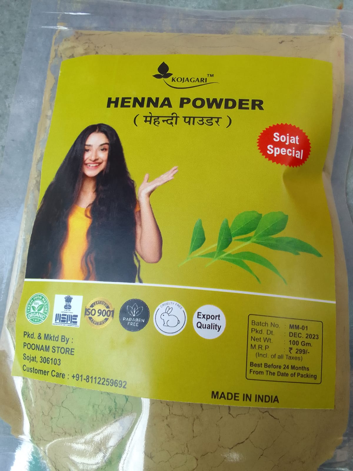 Rajasthani -Henna powder photo review