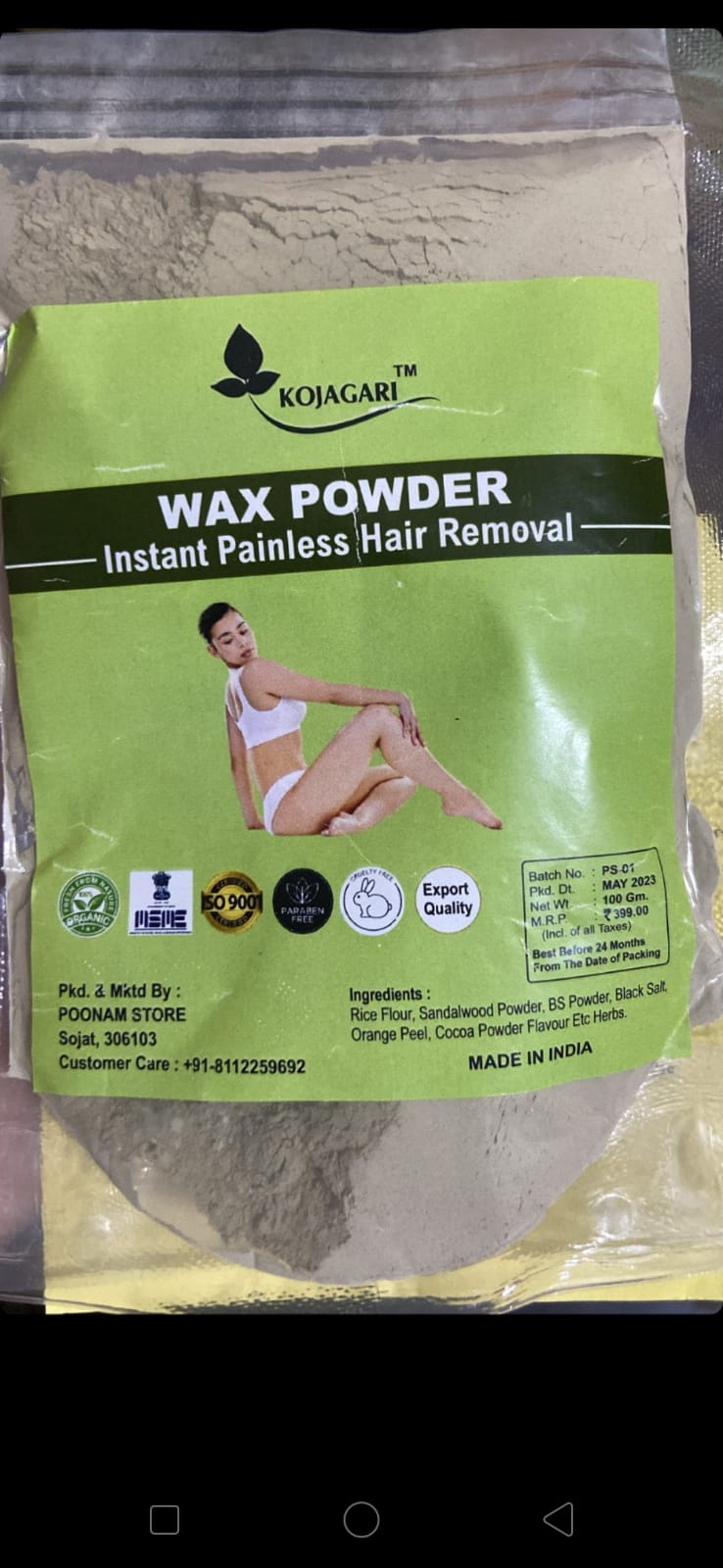 Herbal Wax Powder -Kojagari Hair Removal Instant Painfree Waxing Powder For Women and Men photo review