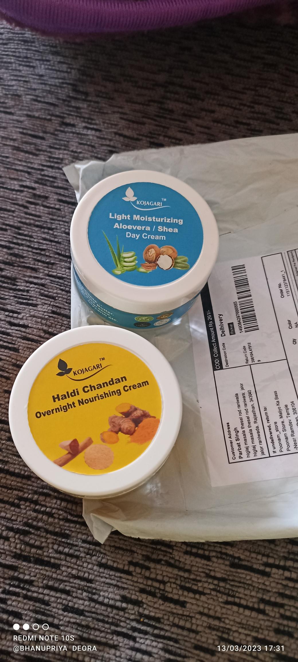 KOJAGARI Daydream and Night Cream photo review