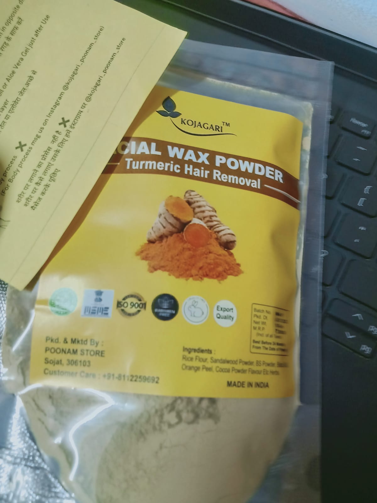 Kojagari Facial Wax Powder photo review