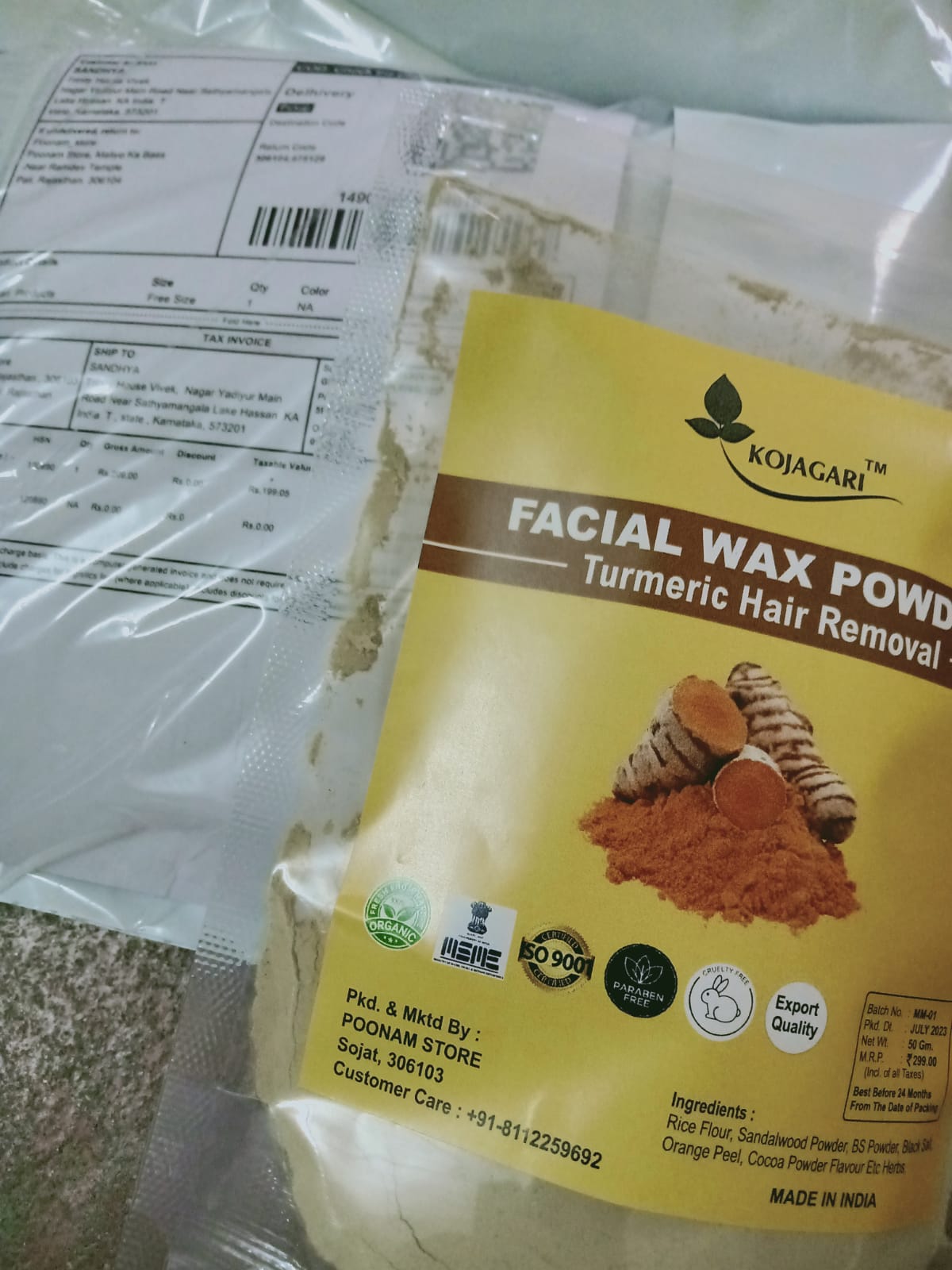 Kojagari Facial Wax Powder photo review