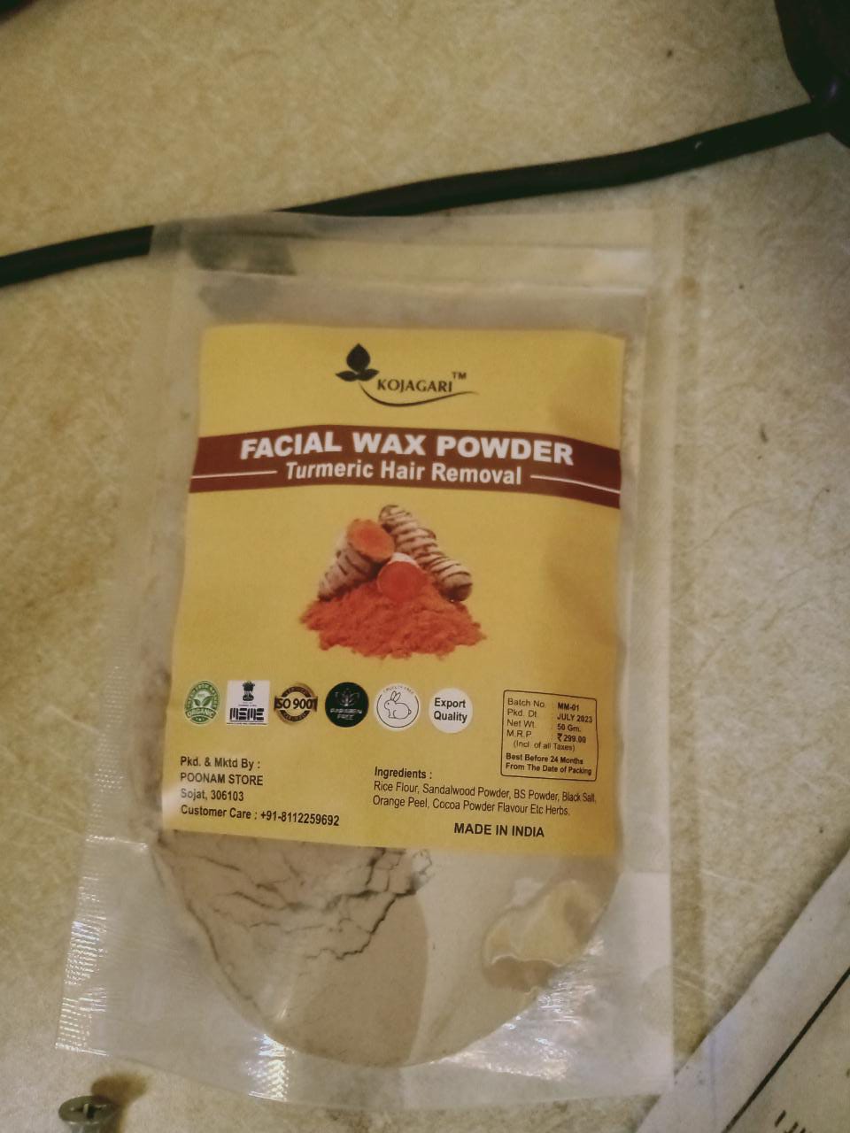 Kojagari Facial Wax Powder photo review