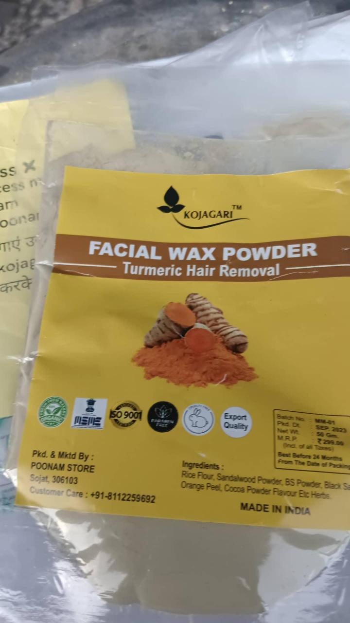 Kojagari Facial Wax Powder photo review