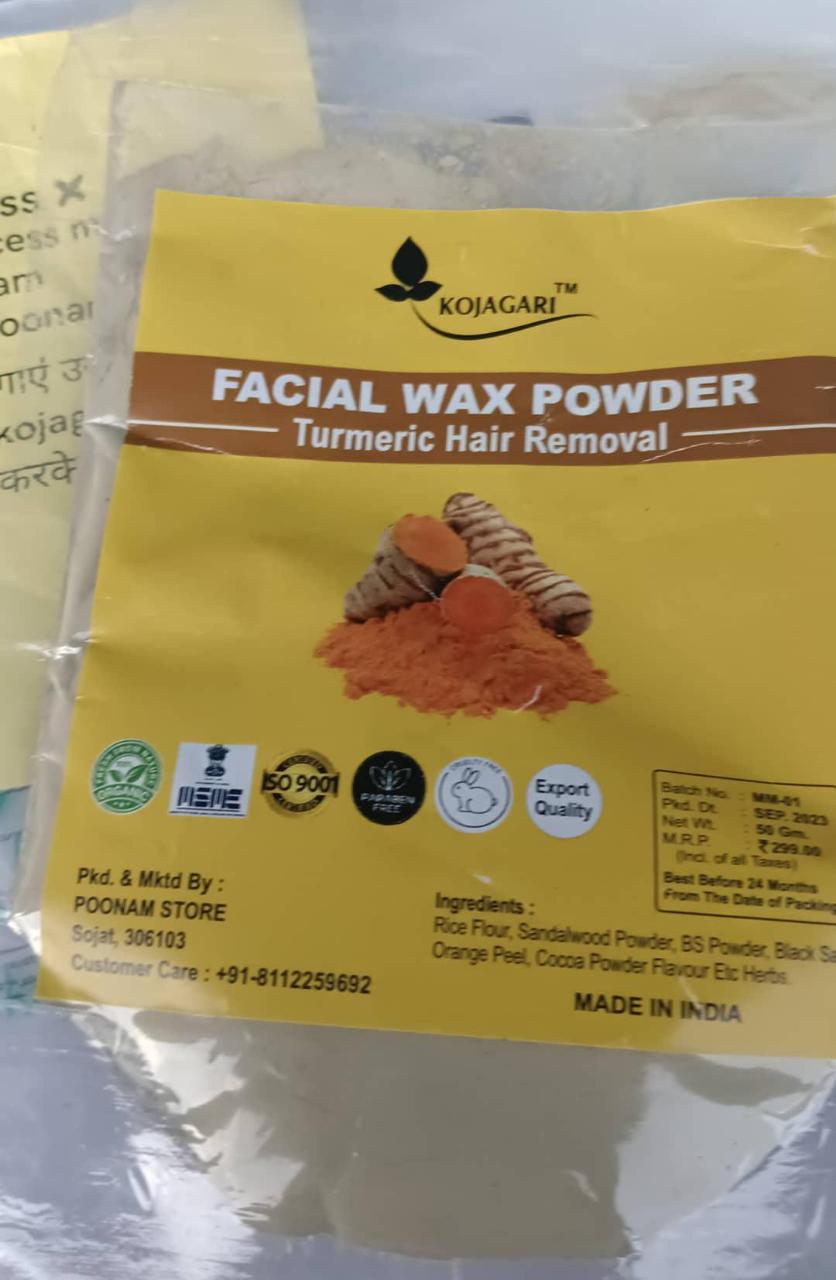 Kojagari Facial Wax Powder photo review