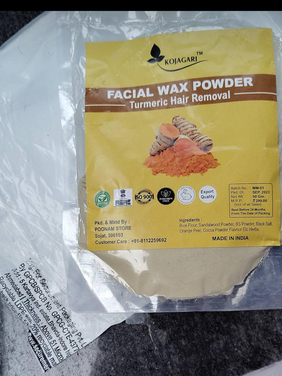 Kojagari Facial Wax Powder photo review