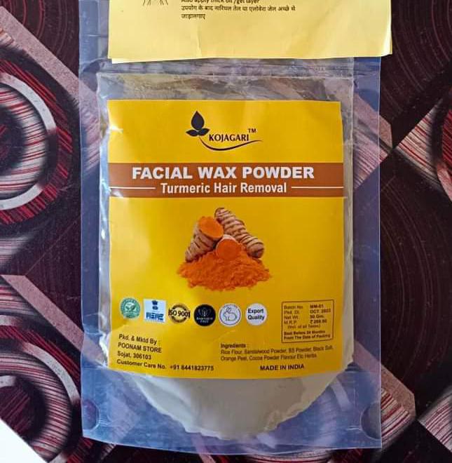 Kojagari Facial Wax Powder photo review