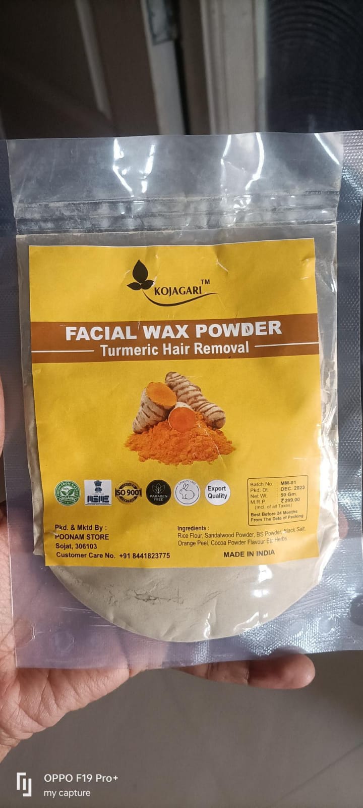 Kojagari Facial Wax Powder photo review