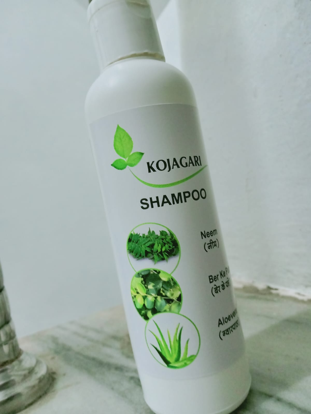 Rice Water -Aloevera Shampoo with Conditioning photo review