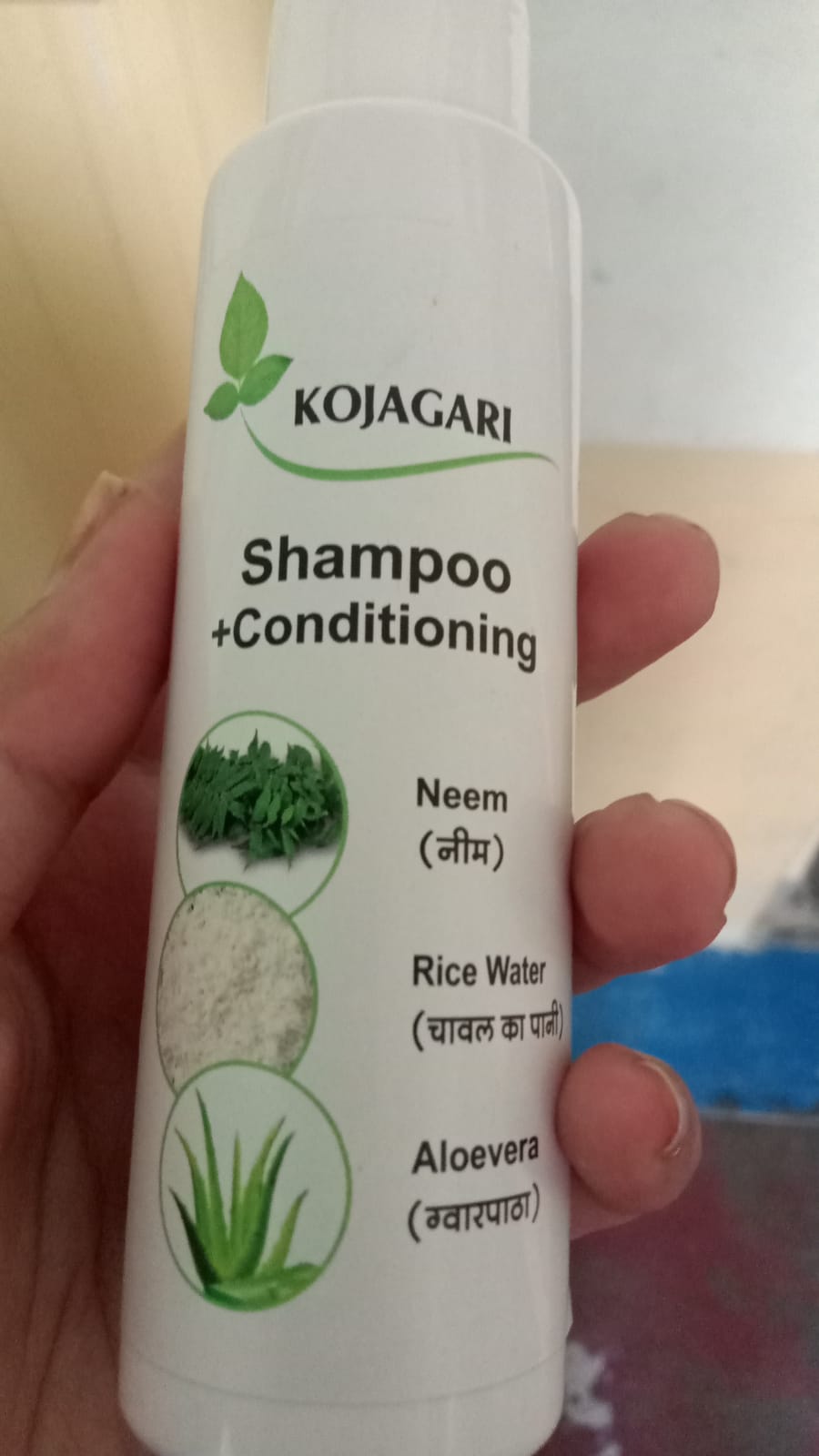 Rice Water -Aloevera Shampoo with Conditioning photo review