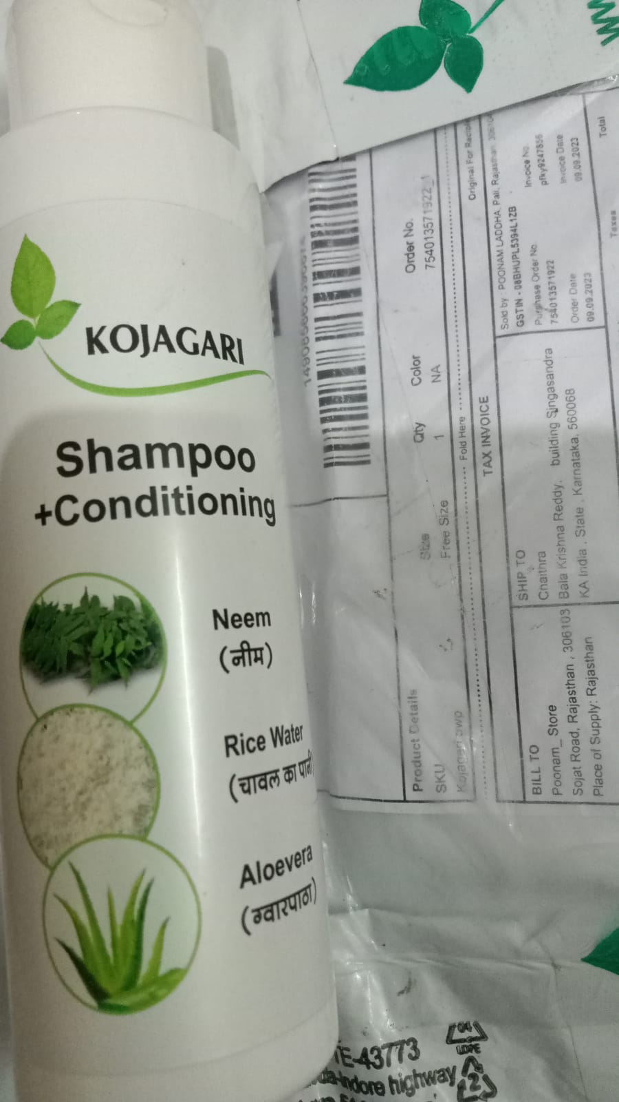 Rice Water -Aloevera Shampoo with Conditioning photo review