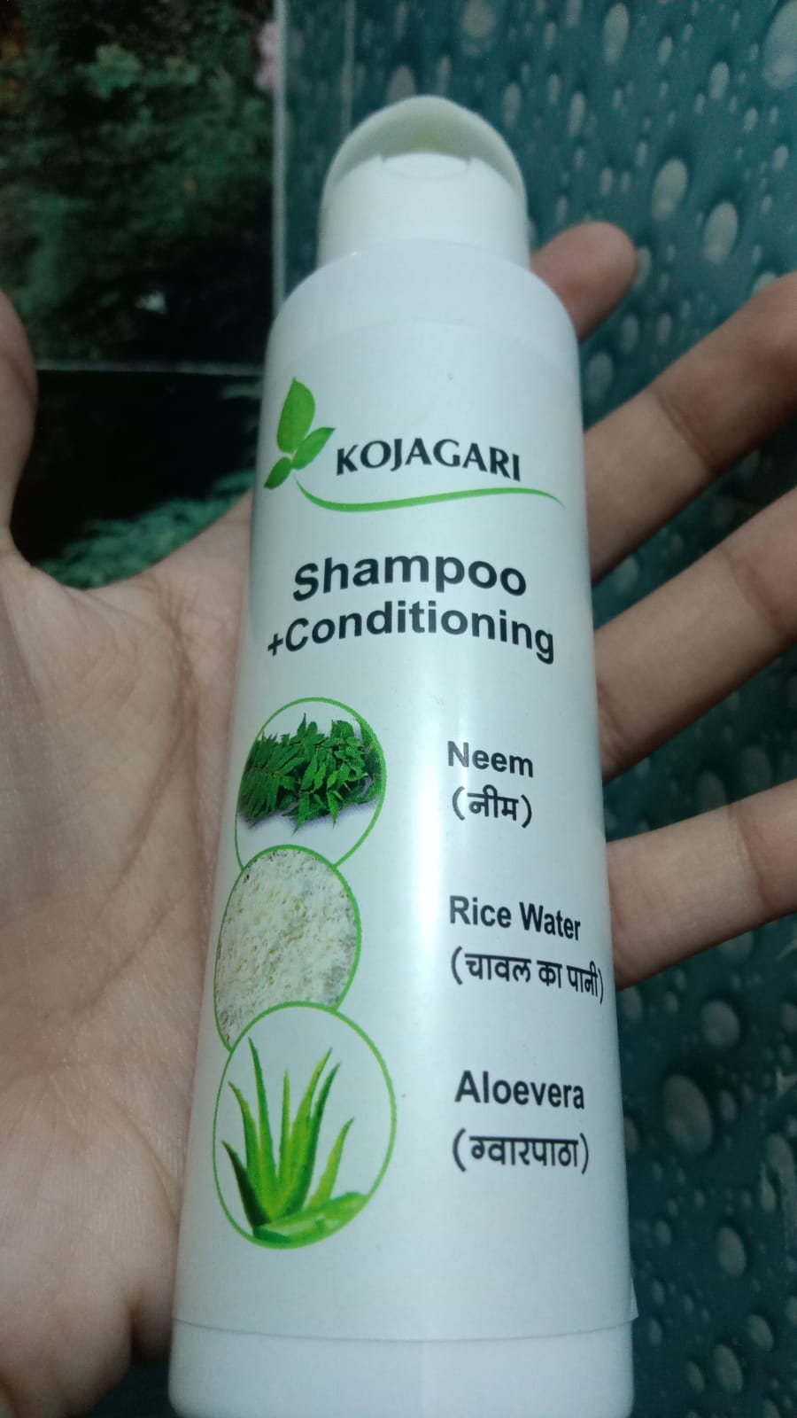 Rice Water -Aloevera Shampoo with Conditioning photo review