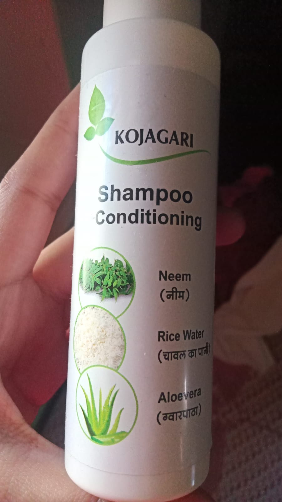 Rice Water -Aloevera Shampoo with Conditioning photo review